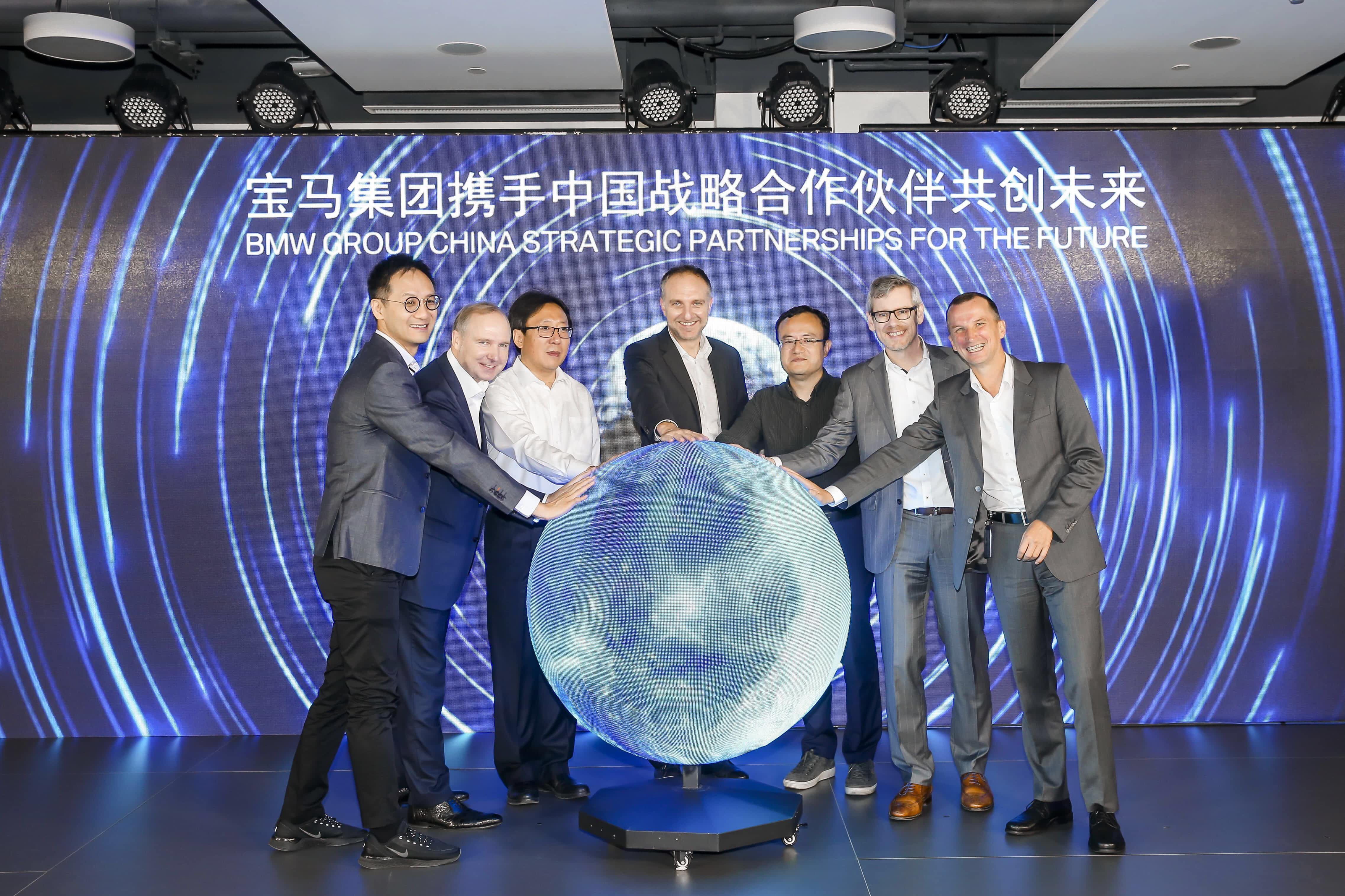 90hy豪运国际助力宝马自动驾驶在华落地